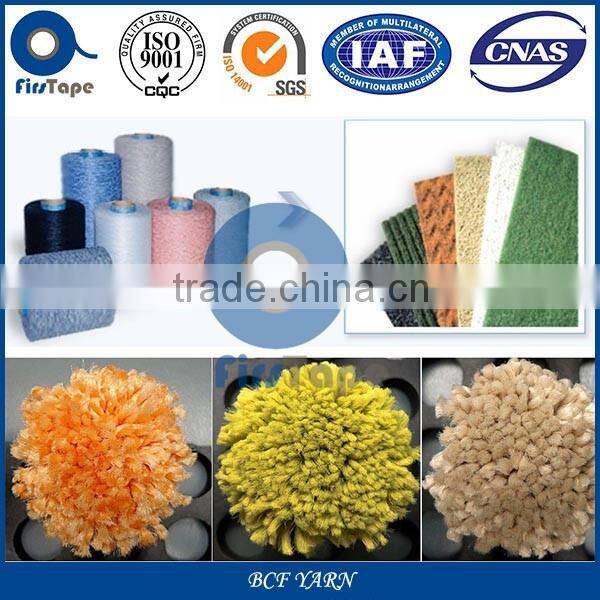 HOT SALE GOOD PRICE PP POLYPROPYLENE BLANKET CARPET FIBER YARN