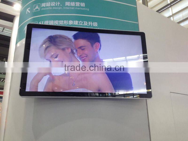super slim wall mount LCD advertising display/advertising player/lcd display