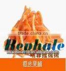 high quality Mandarin orange peeling machine