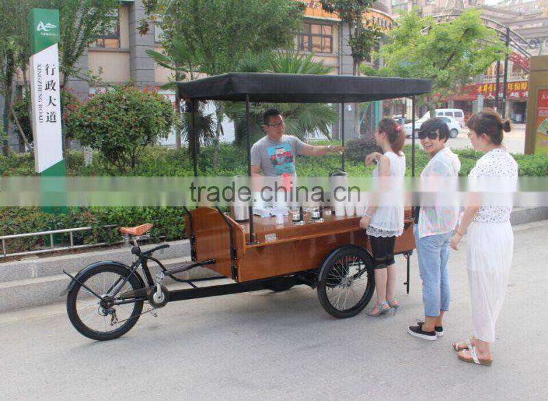JX-T04B coffee trike