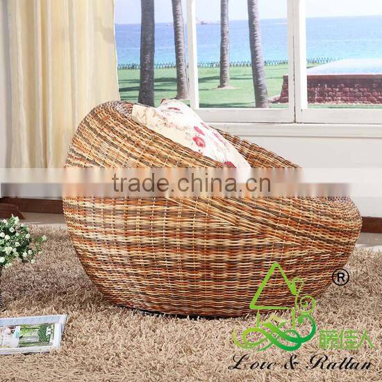 Natural Rattan Cane Wicker Round Lounge Sofa Chair