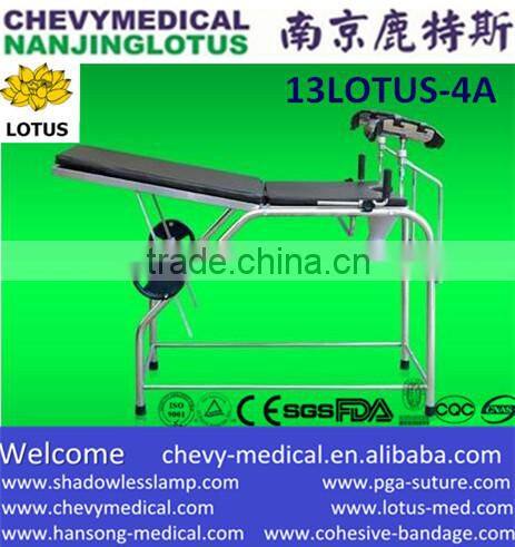 13LOTUS-4A st Portable Gynecology Chair