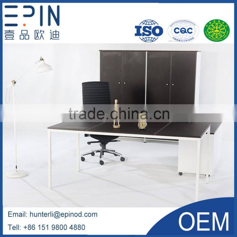 modern executive office furniture set