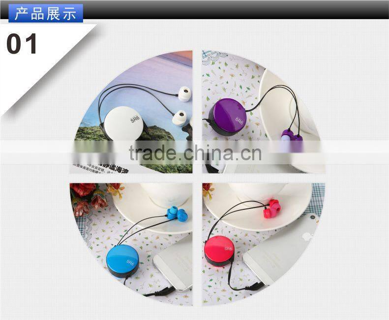 Best Sale plastic earphone speaker for smartphone