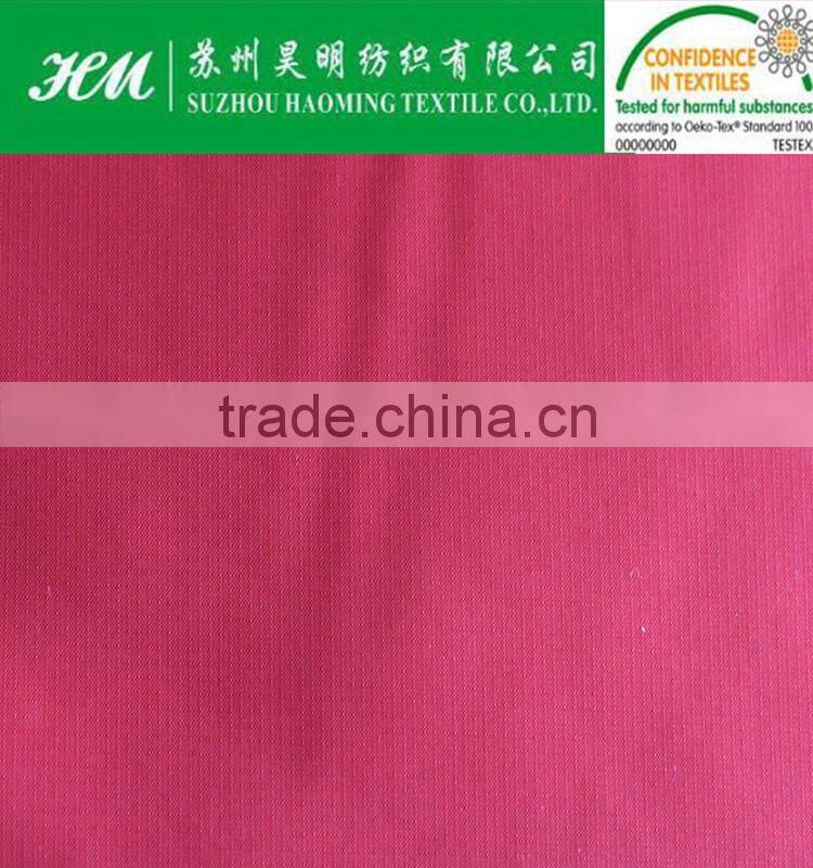 360T 0.4*0.5 ripstop pongee fabric dobby pongee