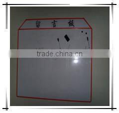 Flexible magnetic whiteboard sheets; Used in home & school & office; Twenty years' experience magnet manufacturer