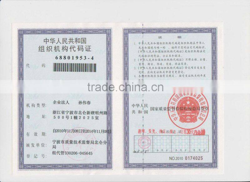 brake pad wear sensor 34356790303 for BMWX3 (F25) 2010year