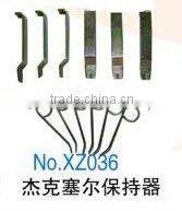 ZEXEL pump retainer-3