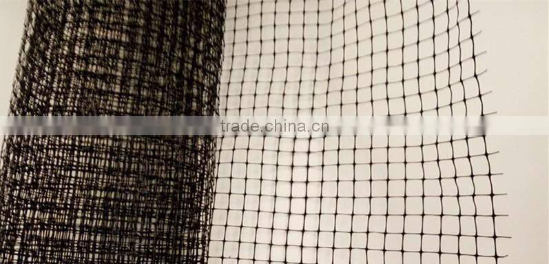 PP Anti-mole netting/plastic mole net