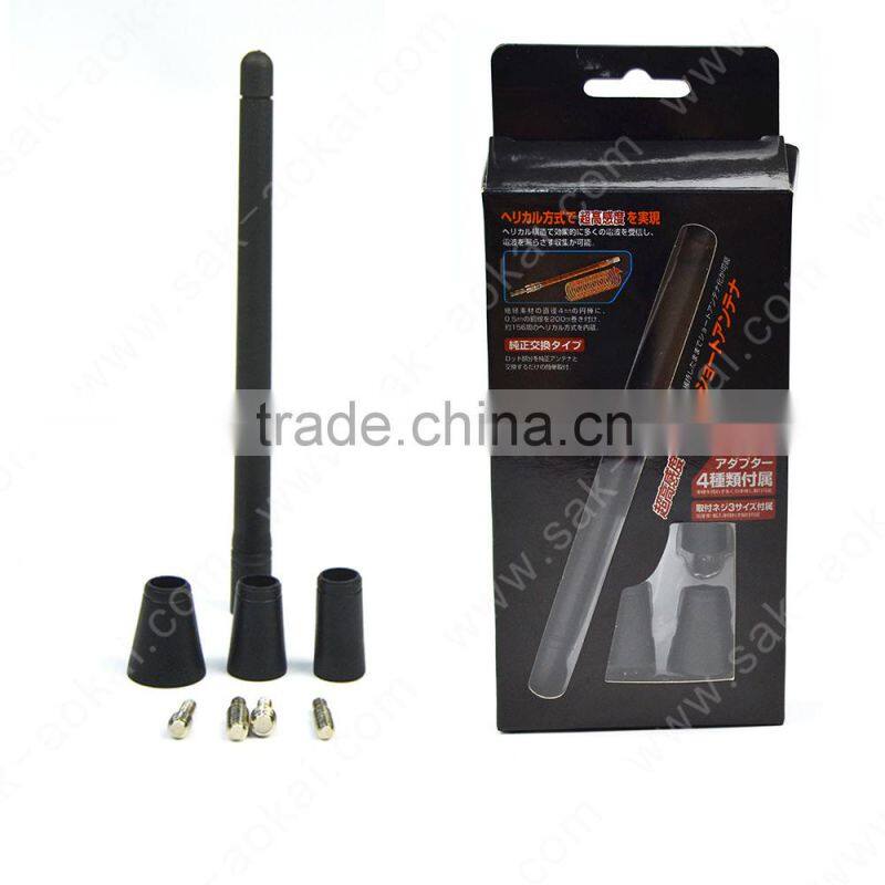 High Quality Wireless Car AM FM Radio Antenna, Short Car Antenna