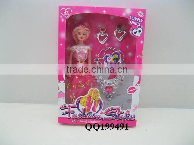 11 inch lovely solid baby doll