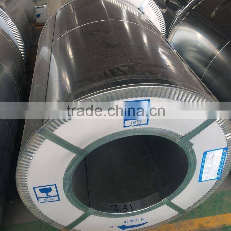 Very cheap price prepainted galvanized steel coil(building material