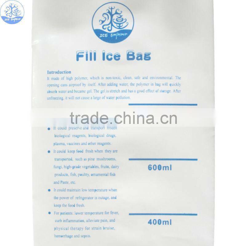 English ice pack