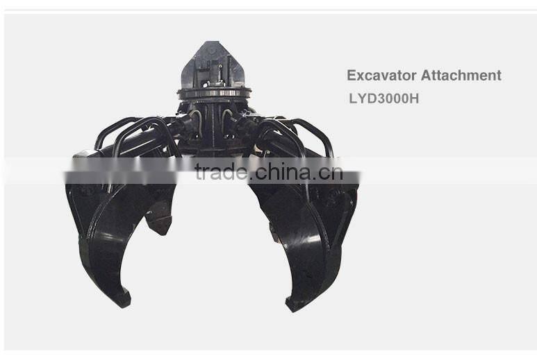 tractor excavator high quality orange grab bucket