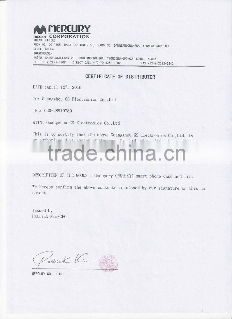 Goospery Mercury I-Jelly TPU Case for IPhone 4S, Stock TPU Mobile Phone Case for Iphone 4G