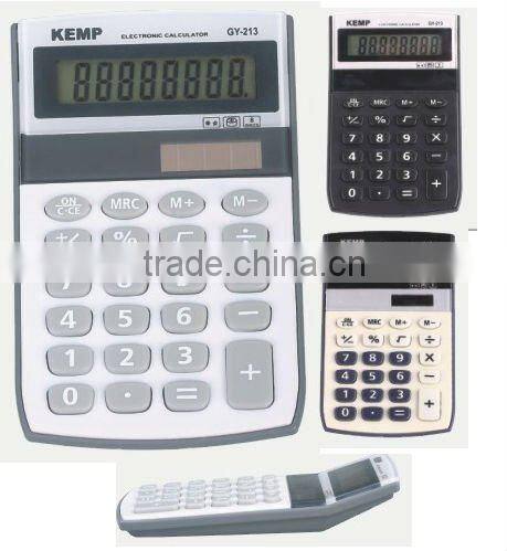 Cal 7 Page Calculator