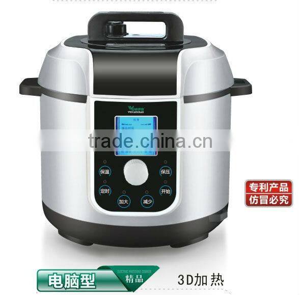 3D heating electric pressure cooker