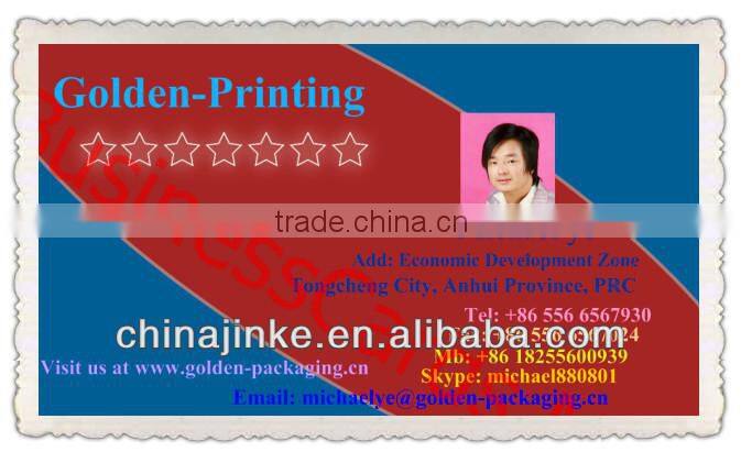 Plastic Pet Food Packaging Bag