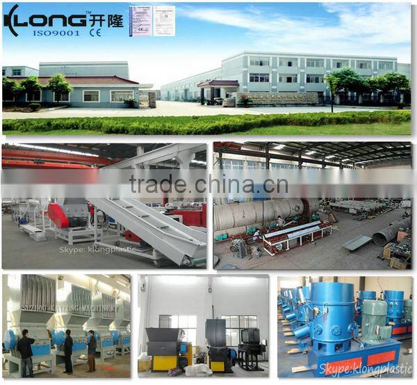 used plastic reprocessing machine with competitive price