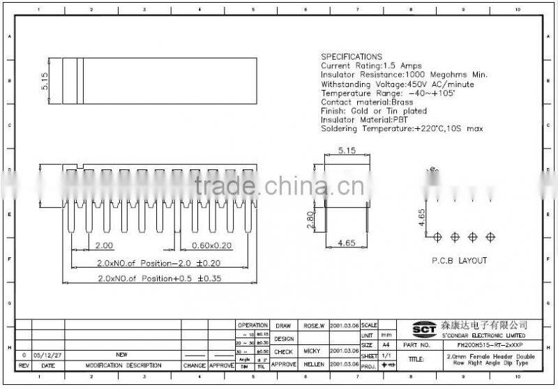 10p female header connector