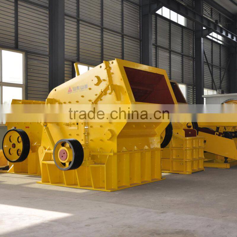 Tone Crusher/Impact Crusher