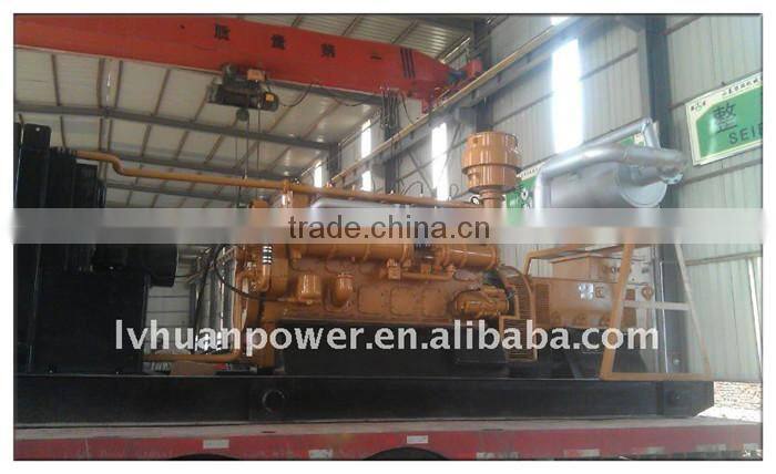 International standard AC three phase 10-600KW electric generator/electric gas generator/biomass electric generator