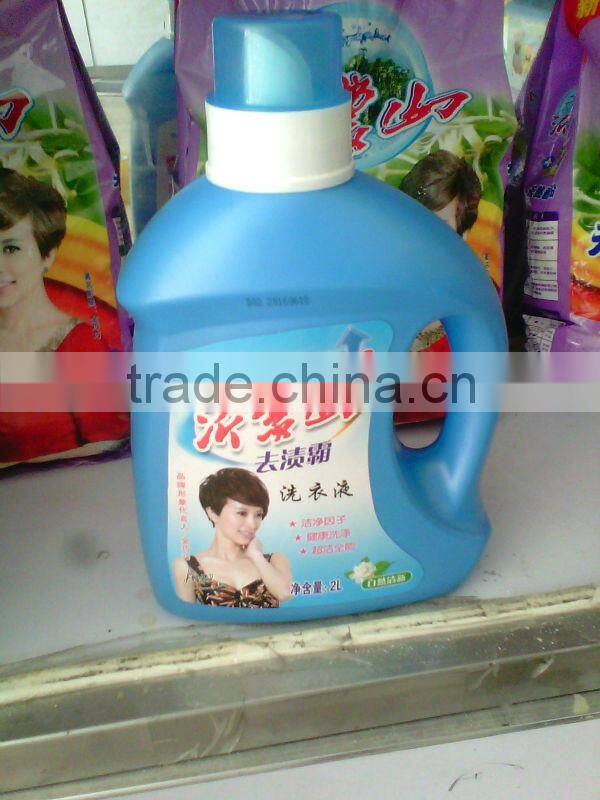 Apparel use detergent type powder laundry detergent
