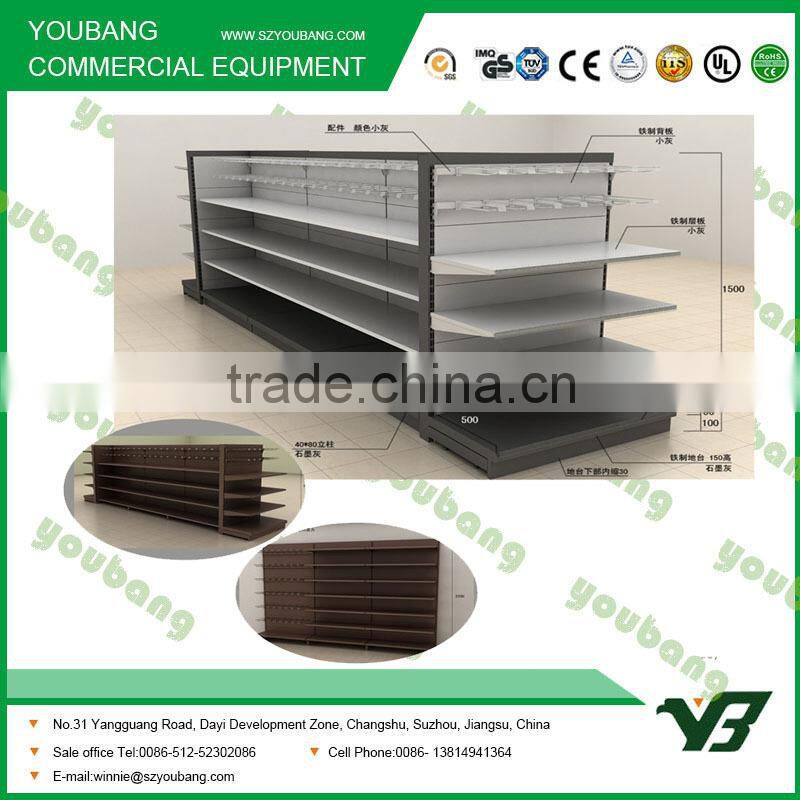 high quality metal supermarket shelf