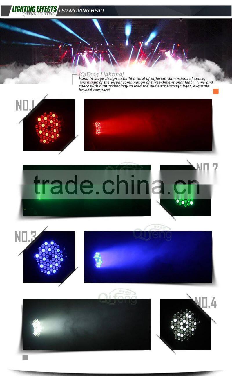 Hot sale 54X3W RGBW LED par 64 led 54 3w par light DMX stage disco dj lights wholesale