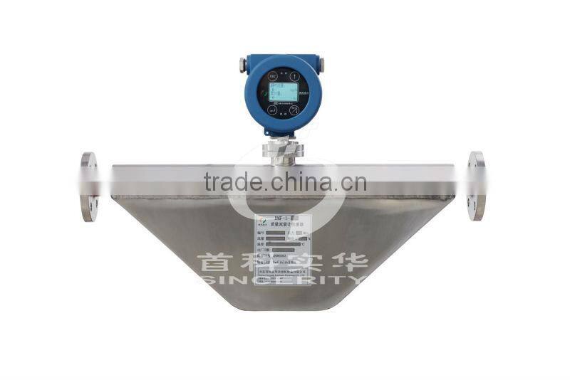 Beijing Sincerity DMF-Series Coriolis Mass Diesel Fuel Flow Meter