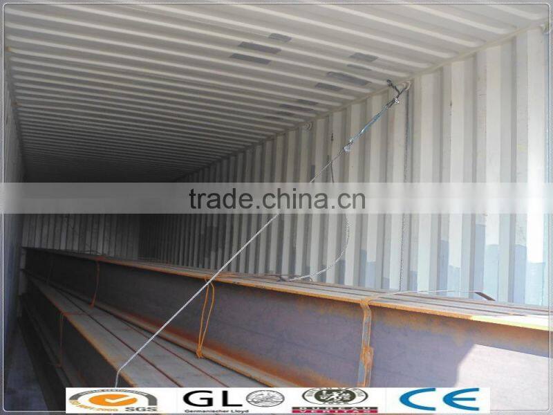 Q235 Hot Rolled Structural Steel H Beam