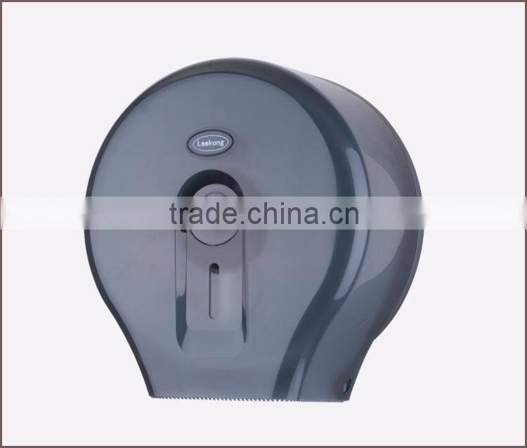Key for paper towel dispenser auto cut paper towel dispenser