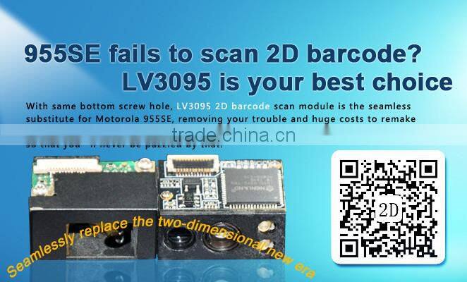 LV3096 2D android wireless barcode scanner module 955SE