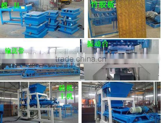 QT8-15 High quality concrete paver brick block making machine