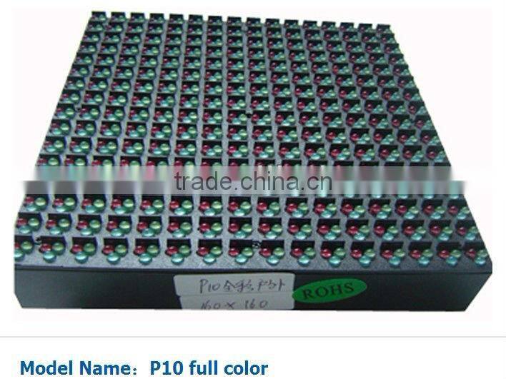 wholesale alibaba price full color 32*32/32*16/16*16 outdoor led p10 rgb display module
