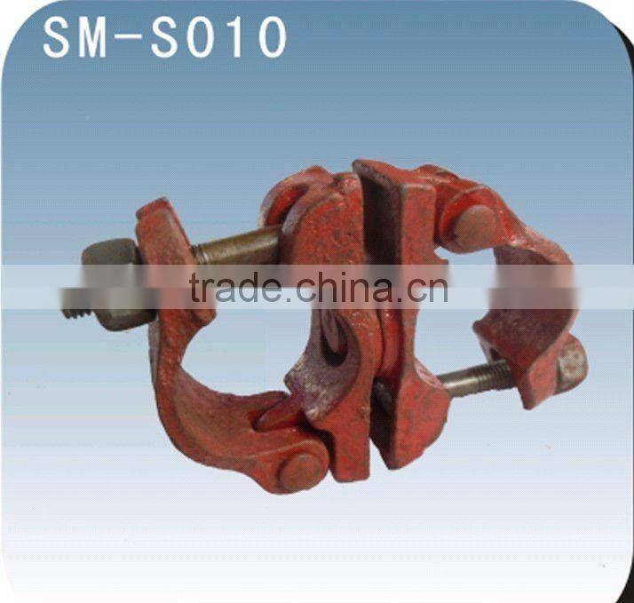 swivel coupler