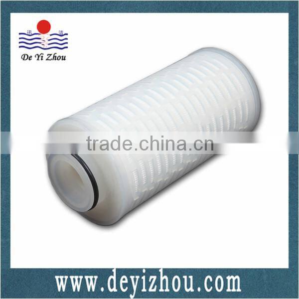 large flow rate EL13 series filter catridge for liquid filtration