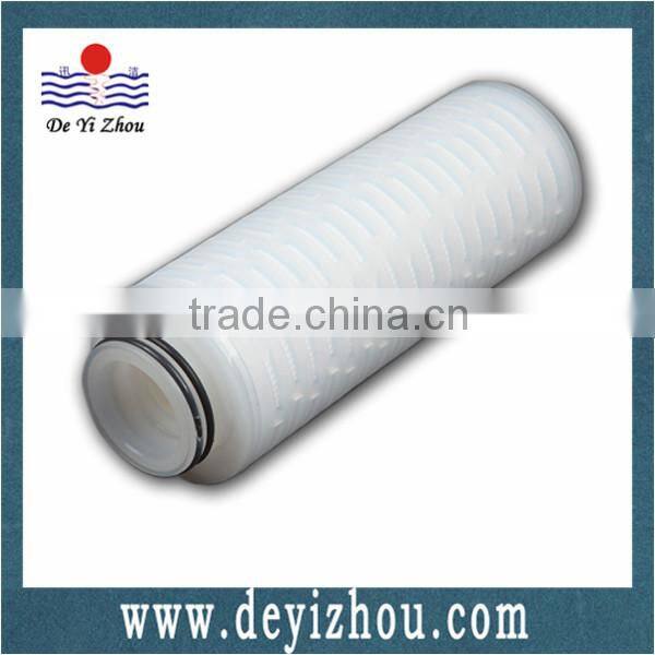 high flow rate EL8 pleated filter cartridge