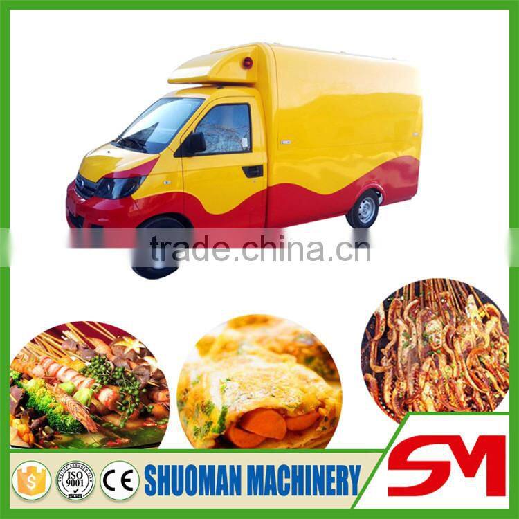 High profits and low investment food cart manufacturer