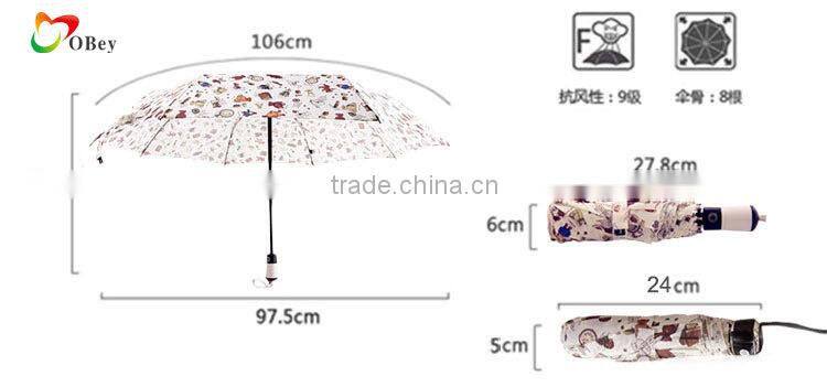 TEDDY BEAR PRINT AUTO OPEN AND CLOSE WINDPROOF 3 FOLD UMBRELLA