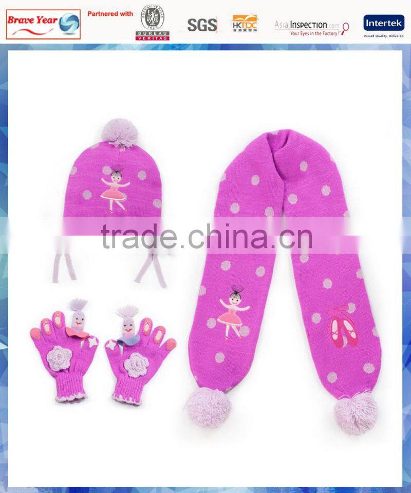 100% acrylic ballerina knit child hat scarf gloves set