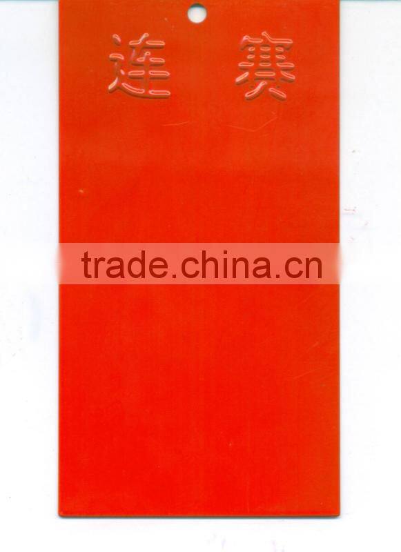 organge red high gloss epoxy powder coating
