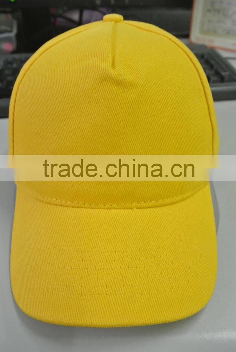 promotional baseball cap