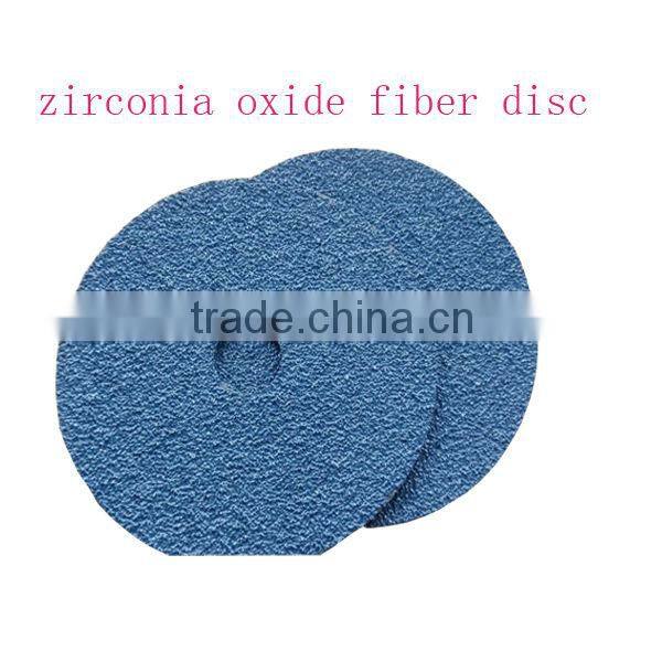 7" star hole abrasive fiber disc