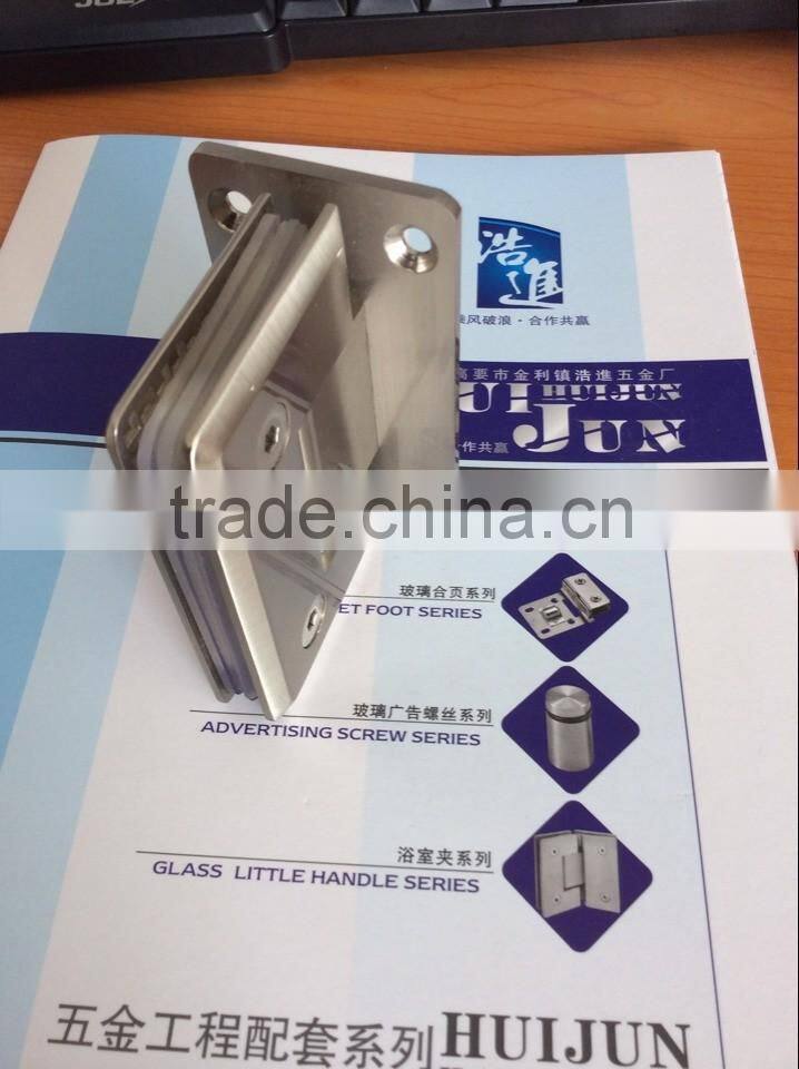 HJ-107 New design bathroom glass clamp/Zinc alloy bathroom glass clamp/Quality bathroom glass clamp