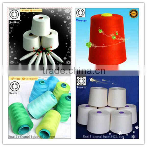 40s2 polyester sewing thread on plastic tube