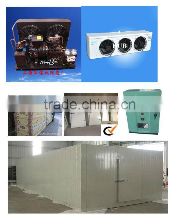 Cold storage design specifications