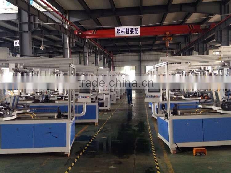 2016 Made in China Factory supply photo frame joint machine