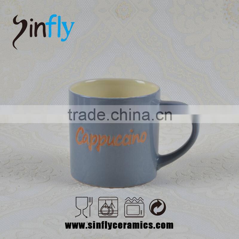 New design glaze ceramic coffee mug milk mug
