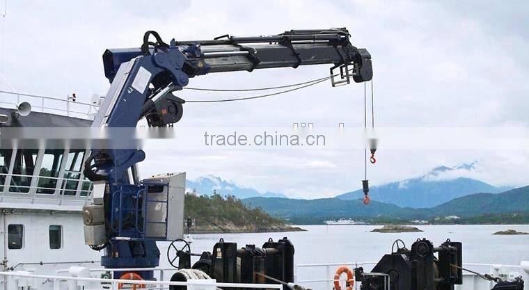 Telescope Boom Marine Crane
